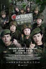 Watch Ah Girls Go Army Again Zmovies
