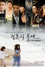 Watch After the Banquet Zmovies