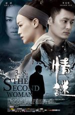 Watch The Second Woman Zmovies