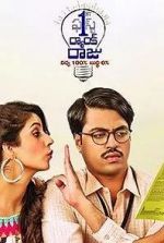 Watch 1st Rank Raju (Telugu) Zmovies