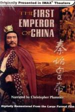 Watch The First Emperor of China Zmovies