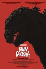 Watch Shin Godzilla Zmovies