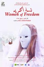 Watch Women of Freedom Zmovies