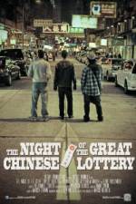 Watch The Night Of The Great Chinese Lottery Zmovies