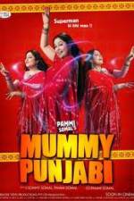 Watch Mummy Punjabi Superman Ki Bhi Maa Zmovies