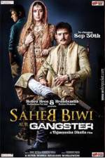 Watch Saheb Biwi Aur Gangster Zmovies