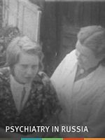 Watch Psychiatry in Russia (Short 1955) Zmovies