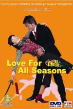 Watch Love for All Seasons Zmovies