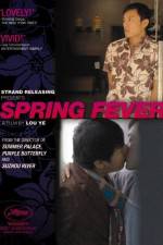 Watch Spring Fever Zmovies