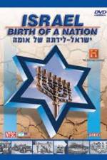 Watch History Channel Israel Birth of a Nation Zmovies