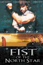 Watch Fist of the North Star Zmovies