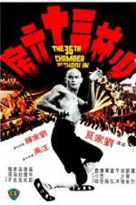 Watch The 36th Chamber of Shaolin Zmovies