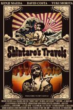 Watch Shintaro's Travels Zmovies