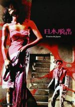 Watch Escape from Japan Zmovies