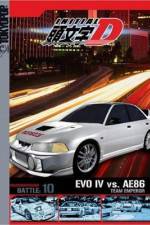 Watch Initial D: Third Stage Zmovies
