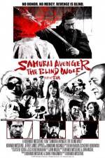Watch Samurai Avenger The Blind Wolf Zmovies