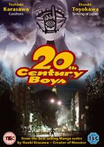 Watch 20th Century Boys 1: Beginning of the End Zmovies