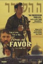 Watch Time of Favor Zmovies