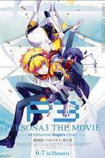 Watch Persona 3 the Movie: #2 Midsummer Knight's Dream Zmovies
