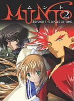 Watch Munto 2: Beyond the Walls of Time Zmovies