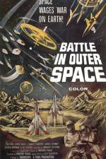 Watch Battle in Outer Space Zmovies