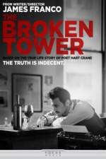 Watch The Broken Tower Zmovies