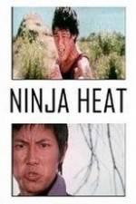 Watch Ninja Heat Zmovies