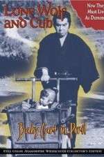Watch Lone Wolf and Cub Baby Cart in Peril Zmovies