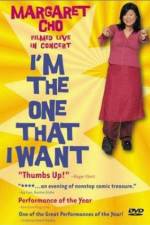 Watch I'm the One That I Want Zmovies