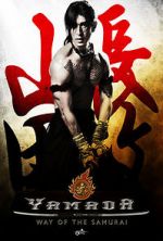 Watch Yamada: Samurai of Ayothaya Zmovies