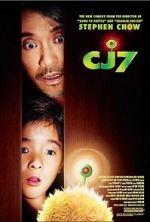Watch CJ7 Zmovies