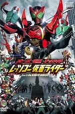 Watch Kamen Rider OOO, Den-O & All Riders: Let\'s Go Kamen Riders Zmovies