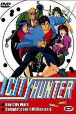 Watch City Hunter Death of Evil Ryo Saeba Zmovies