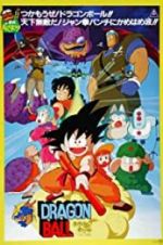 Watch Dragon Ball: Curse of the Blood Rubies Zmovies