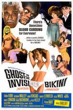 Watch The Ghost in the Invisible Bikini Zmovies