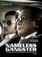 Watch Nameless Gangster: Rules of the Time Zmovies