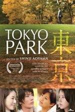 Watch Tokyo Park Zmovies