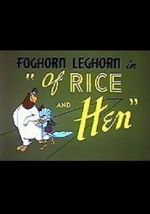 Watch Of Rice and Hen (Short 1953) Zmovies