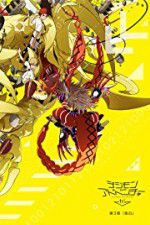 Watch Digimon Adventure Tri 3 Confession Zmovies