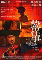 Watch Are You Lonesome Tonight? Zmovies