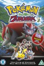Watch Pokemon Zoroark Master of Illusions Zmovies