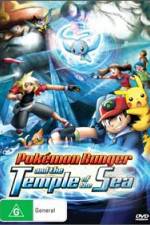 Watch Pokemon Ranger and the Temple of the Sea Zmovies
