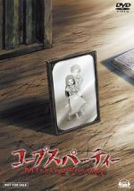 Watch Corpse Party: Missing Footage Zmovies