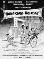 Watch Hongkong Holiday Zmovies