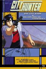 Watch City Hunter Bay City Wars Zmovies