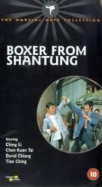 Watch Boxer from Shantung Zmovies