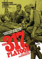 Watch The 317th Platoon Zmovies