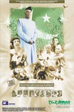 Watch Jinnah Zmovies