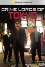 Watch Crime Lords of Tokyo Zmovies