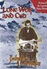 Watch Lone Wolf and Cub: Baby Cart to Hades Zmovies